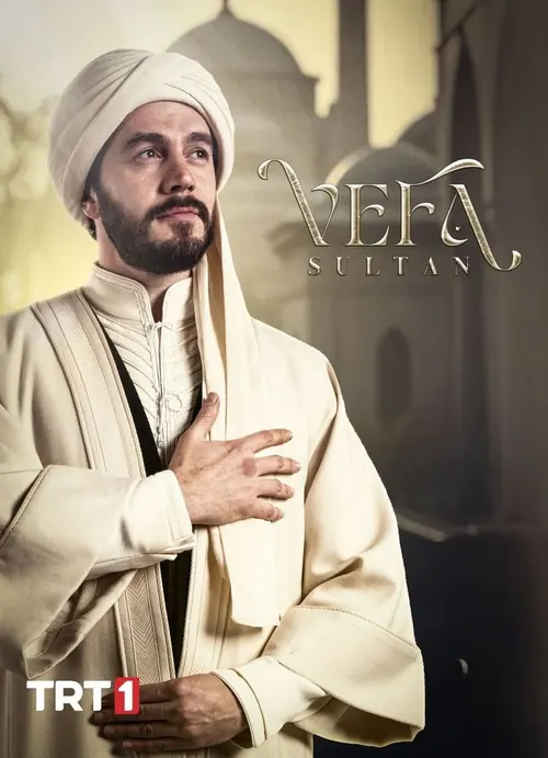 Vefa Sultan Urdu Subtitles by Osmani King